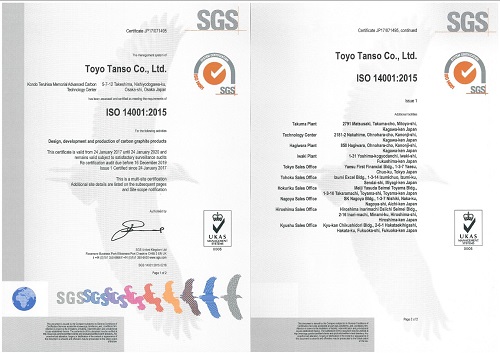 img.cert.iso14001.jpg