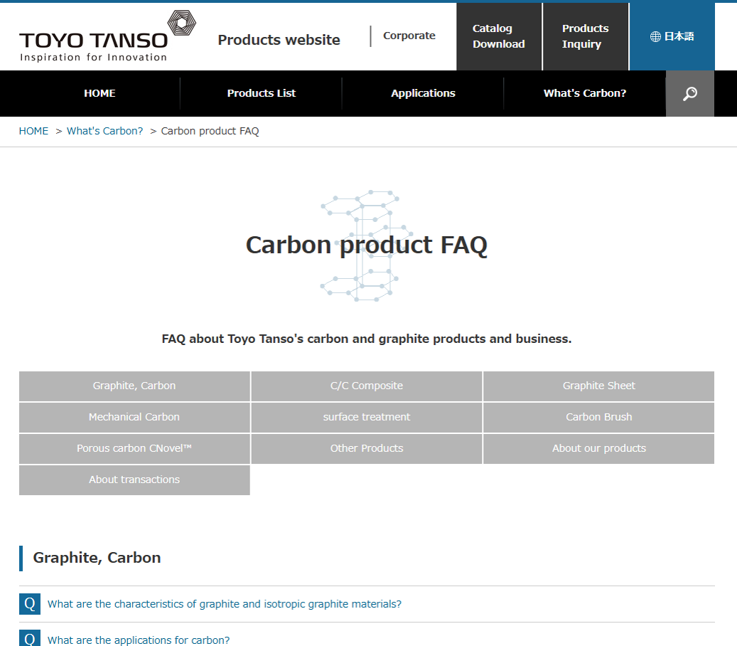 https://www.toyotanso.com/News/e4a1e901e01d3e5af4931291e525caa8868d31bf.png