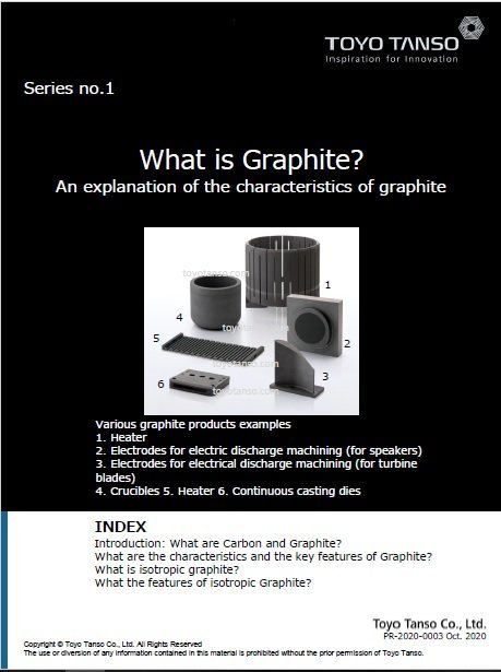 What is Graphite? no.1 An explanation of the characteristics of graphite  