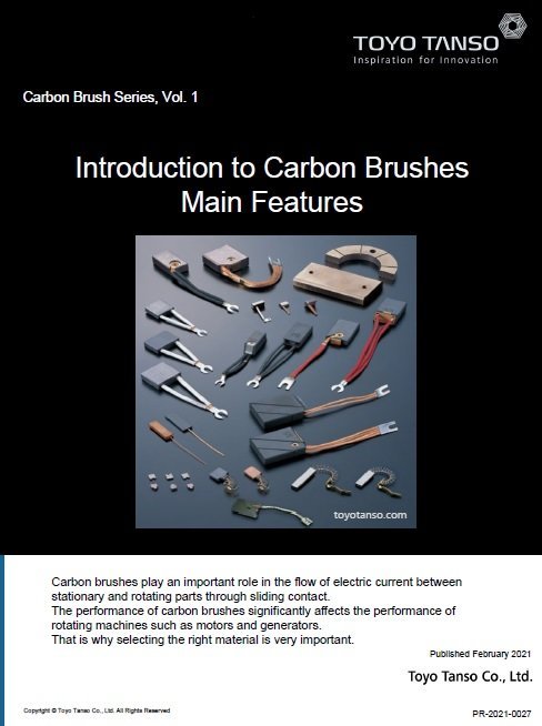 Introduction to Carbon Brushes Main Features no.1
