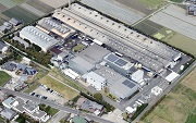Toyo Tanso Technology Center
